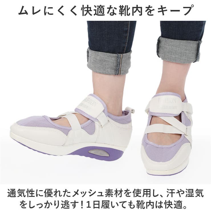 スニーカー レディース 厚底 pmysgs24 | BACKYARD FAMILY | 詳細画像6 
