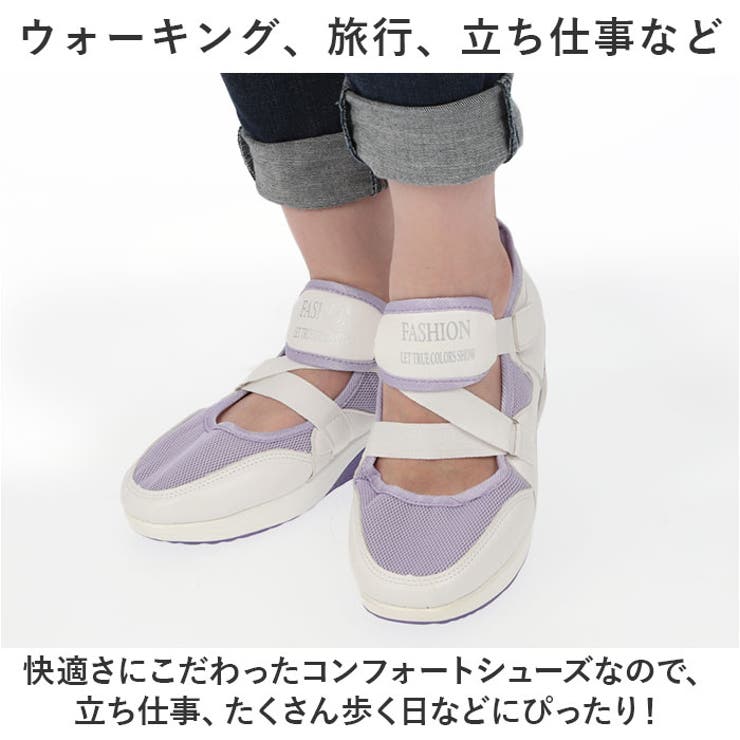スニーカー レディース 厚底 pmysgs24 | BACKYARD FAMILY | 詳細画像7 