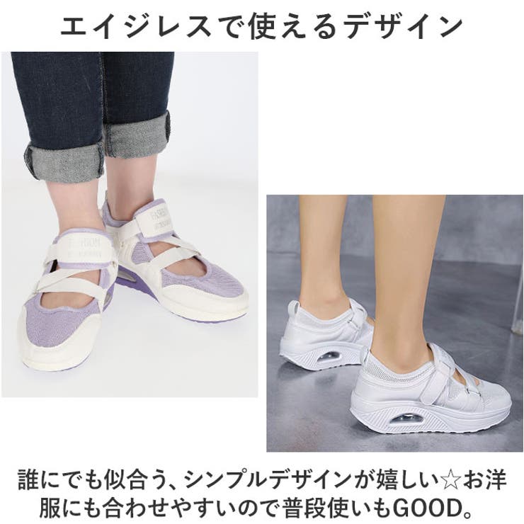スニーカー レディース 厚底 pmysgs24 | BACKYARD FAMILY | 詳細画像8 