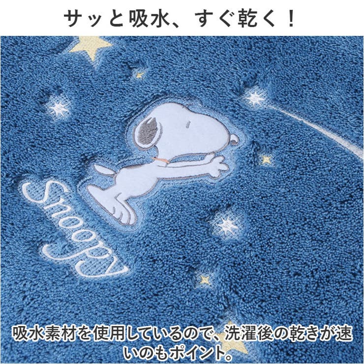 トイレフタカバー