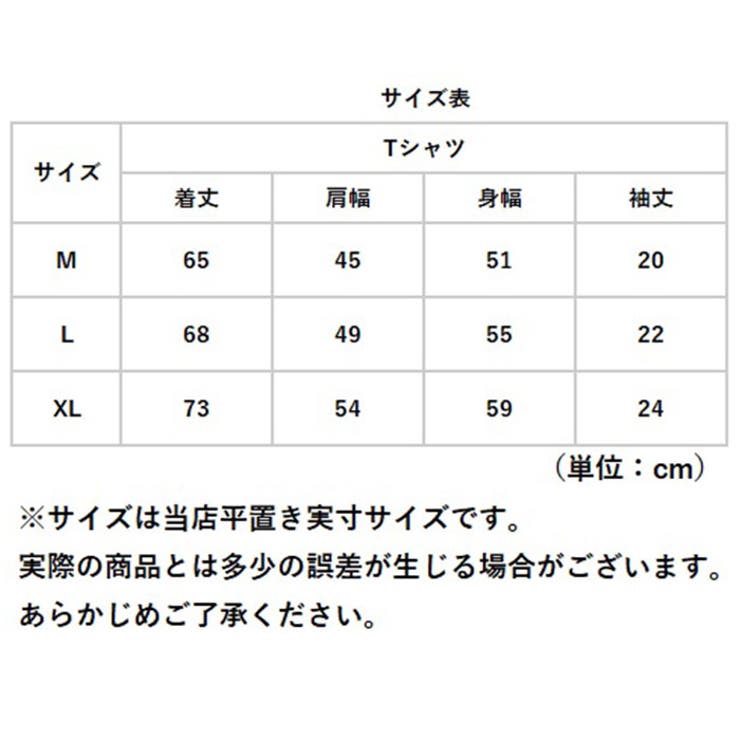 SHORT SLEEVE T-SHIRT | BACKYARD FAMILY | 詳細画像12 