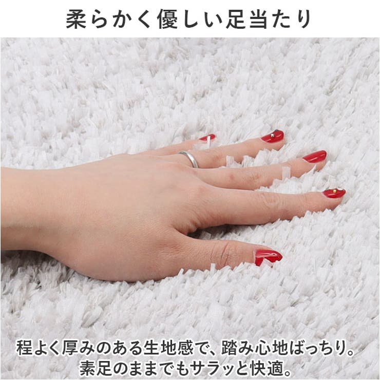 シュクルメランジェ トイレマット 58x60cm | BACKYARD FAMILY | 詳細画像7 