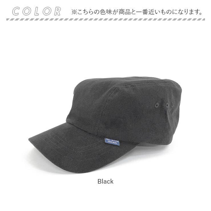 帽子