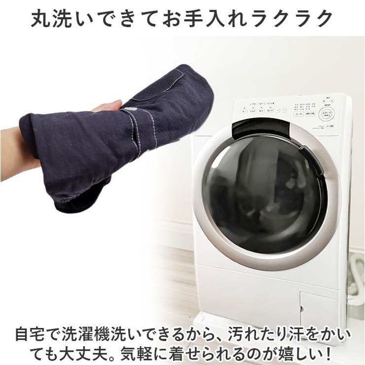 ロンパース
