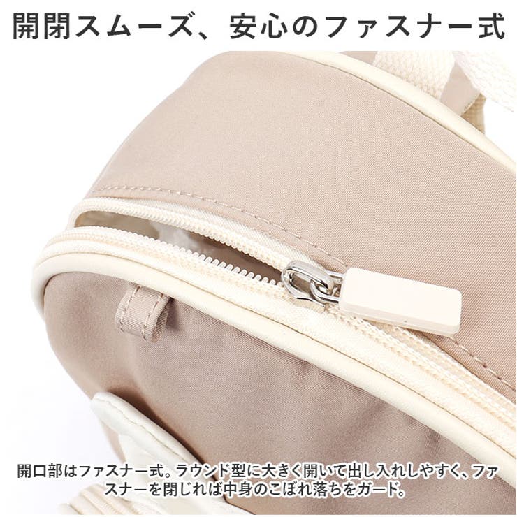 ハーネス リュック ベビー かわいい ysbag5526 | BACKYARD FAMILY | 詳細画像5 