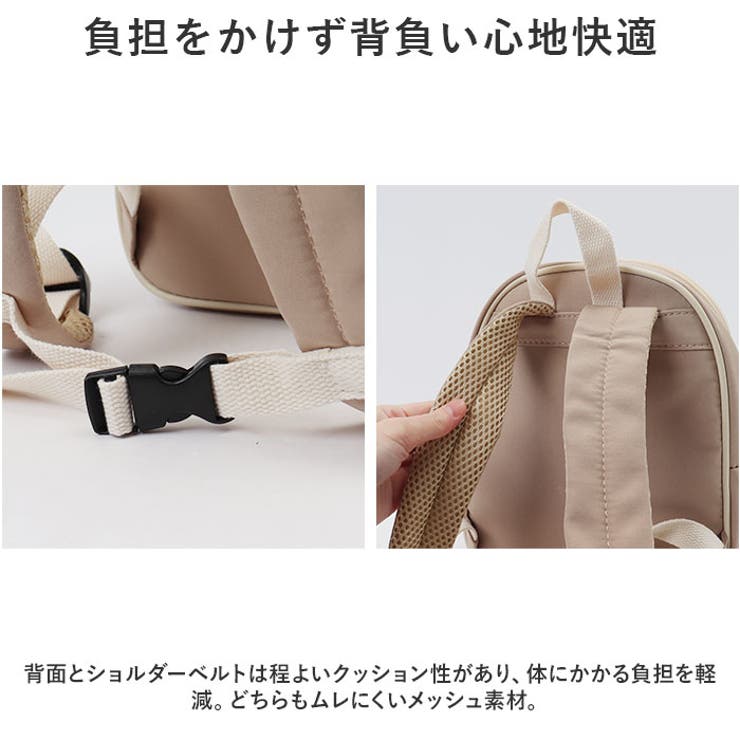 ハーネス リュック ベビー かわいい ysbag5526 | BACKYARD FAMILY | 詳細画像9 