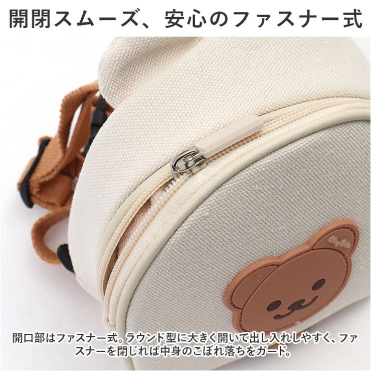 ハーネス リュック ベビー かわいい ysbag5527 | BACKYARD FAMILY | 詳細画像5 