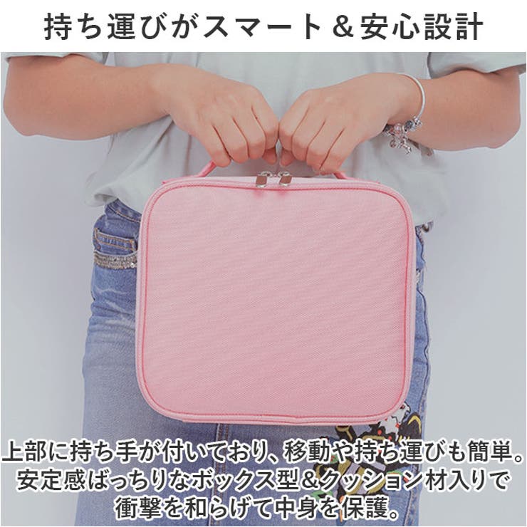 メイクボックス 大容量 仕切り kbcp022[品番：BCYW0027437