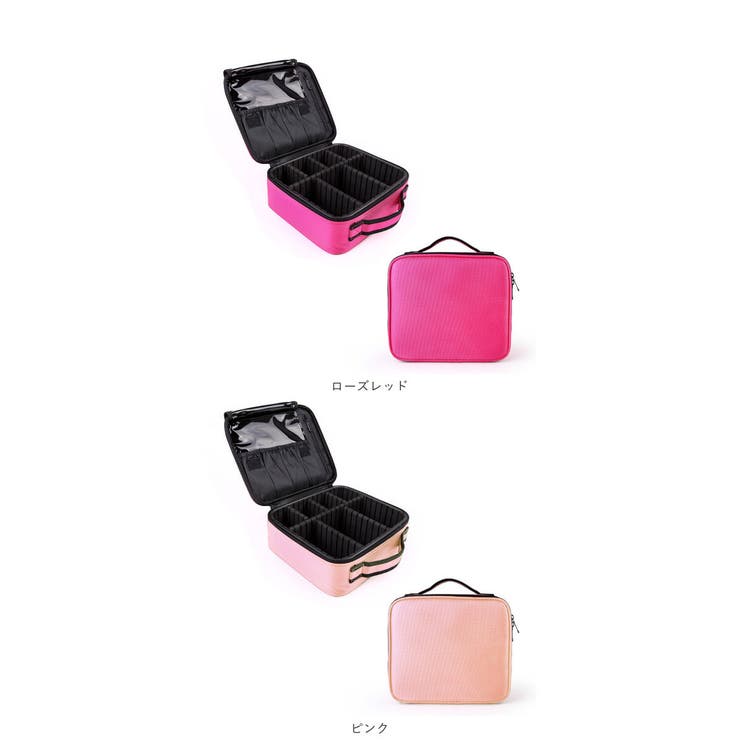 メイクボックス 大容量 仕切り kbcp151[品番：BCYW0027438]｜BACKYARD