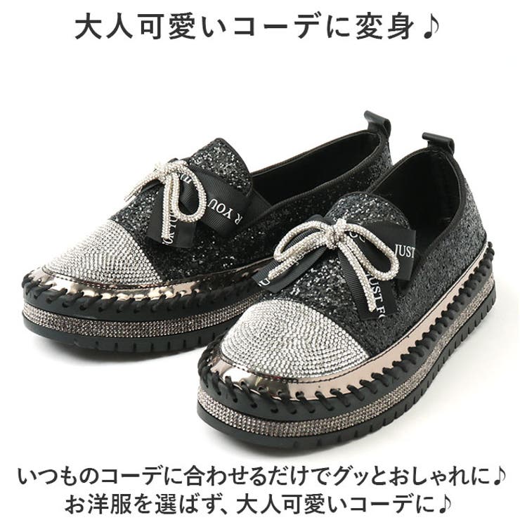 スリッポン ローファー レディース 靴 pmysr006 | BACKYARD FAMILY | 詳細画像10 