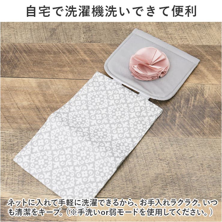 トイレットペーパーホルダーカバー