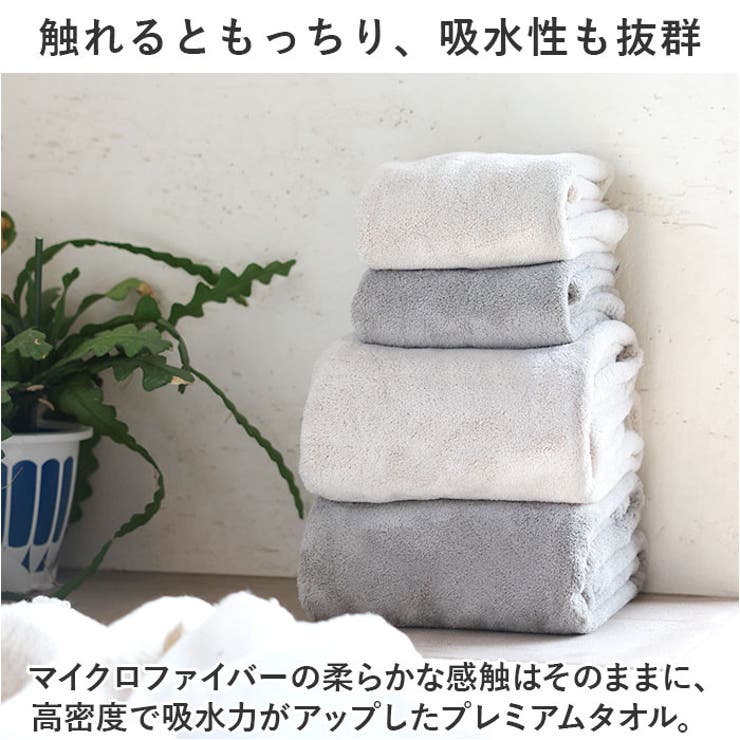 カラリ
