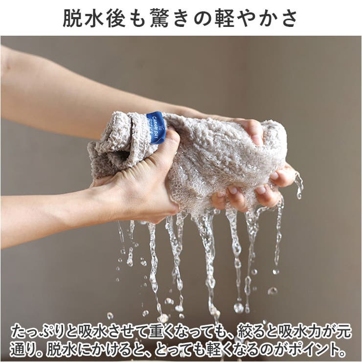 カラリ