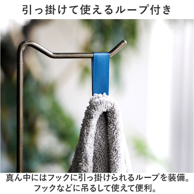 カラリデイプレミアム CARARI DAY Premium フェイスタオル | BACKYARD FAMILY | 詳細画像9 