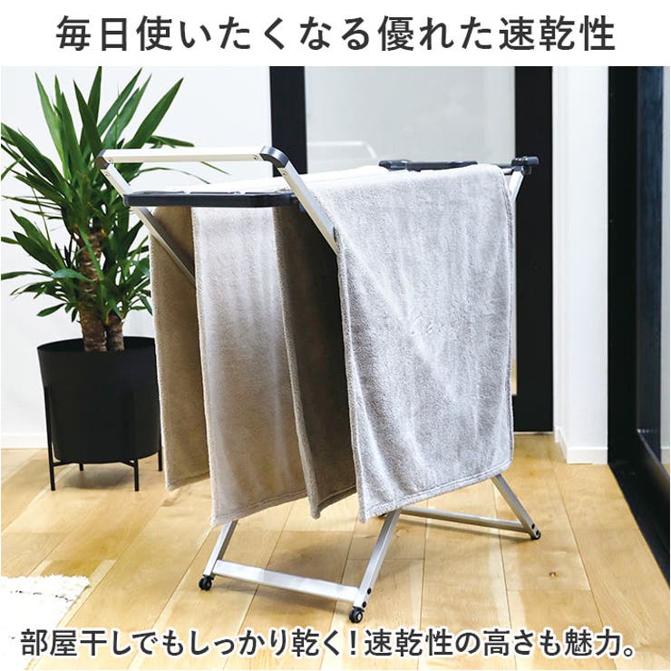 カラリ