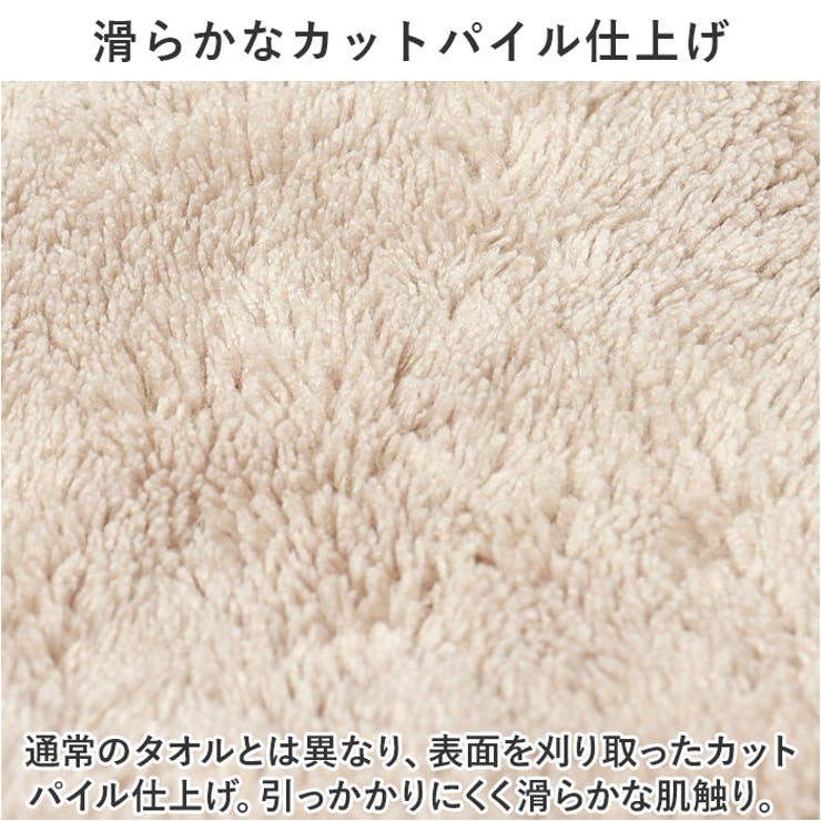 カラリ