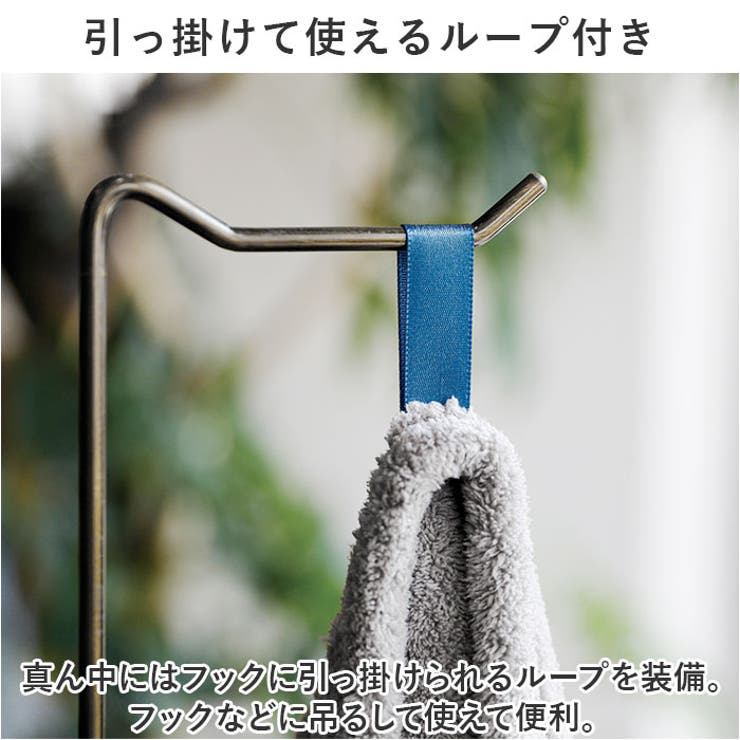 カラリ