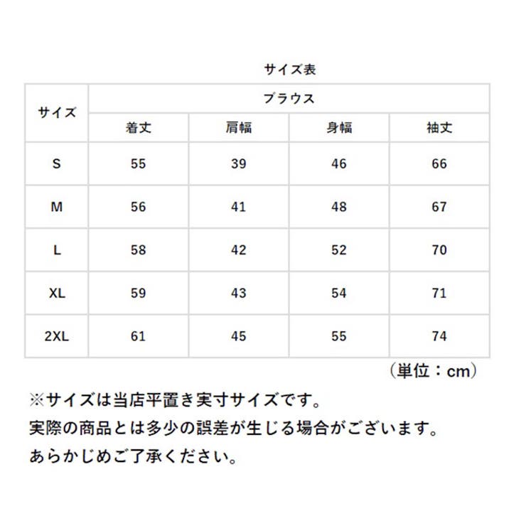 ブラウス kblouse30 | BACKYARD FAMILY | 詳細画像18 