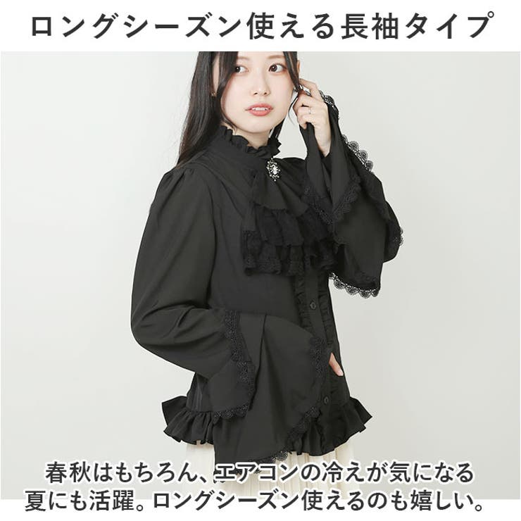 ブラウス kblouse30 | BACKYARD FAMILY | 詳細画像10 