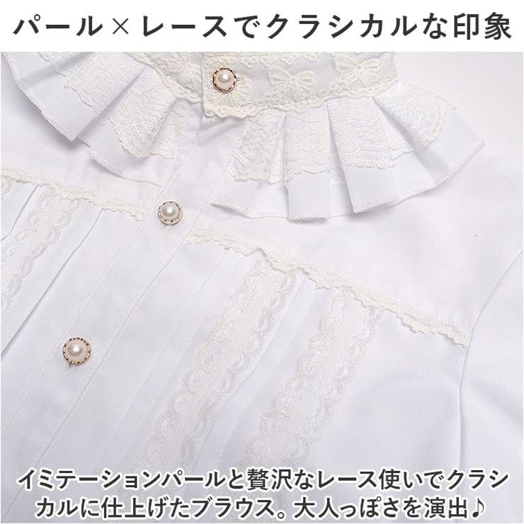 ブラウス kblouse31 | BACKYARD FAMILY | 詳細画像6 