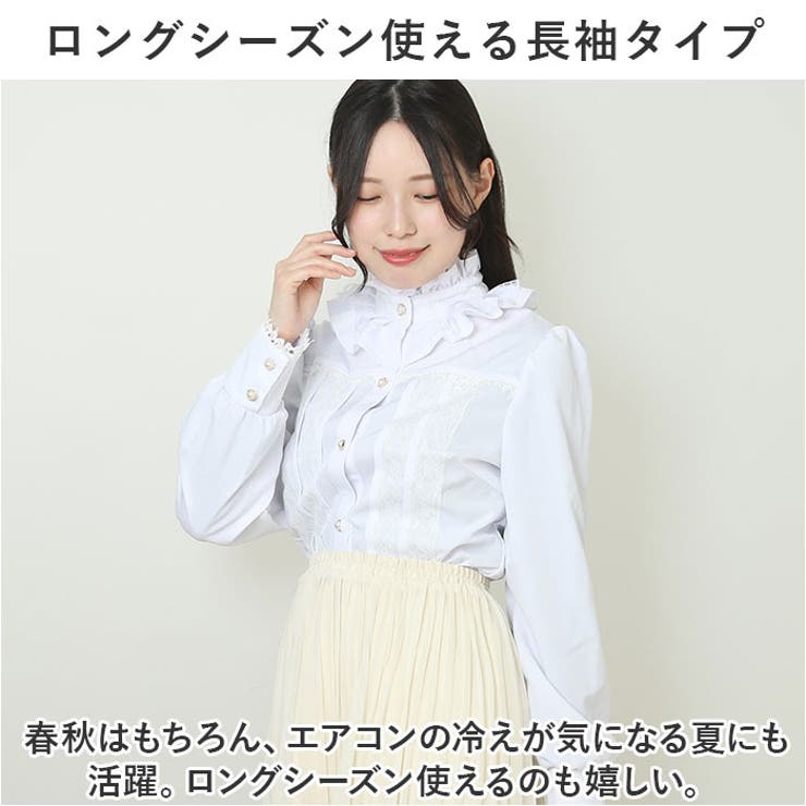 ブラウス kblouse31 | BACKYARD FAMILY | 詳細画像10 