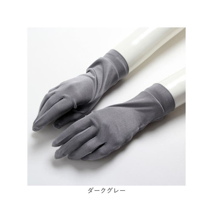 シルク手袋