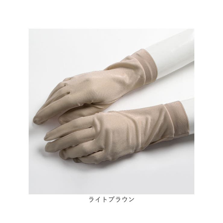 シルク手袋
