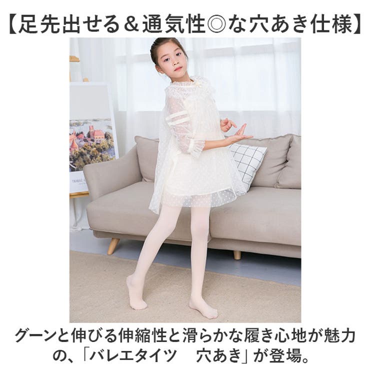 バレエ