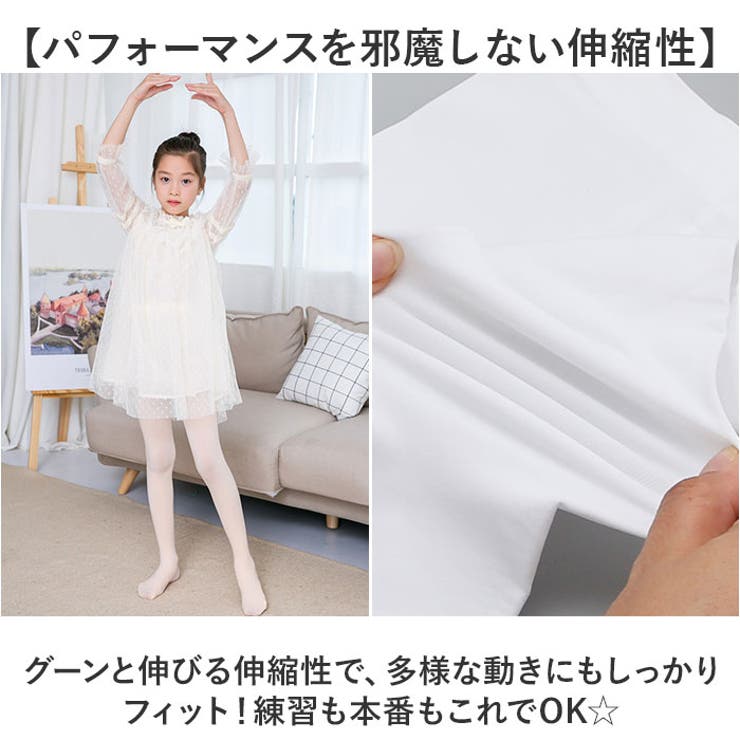 バレエ