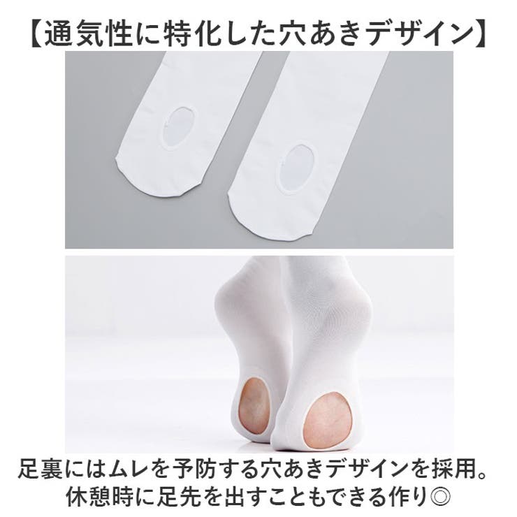 バレエ
