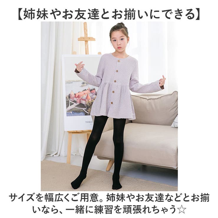 バレエ