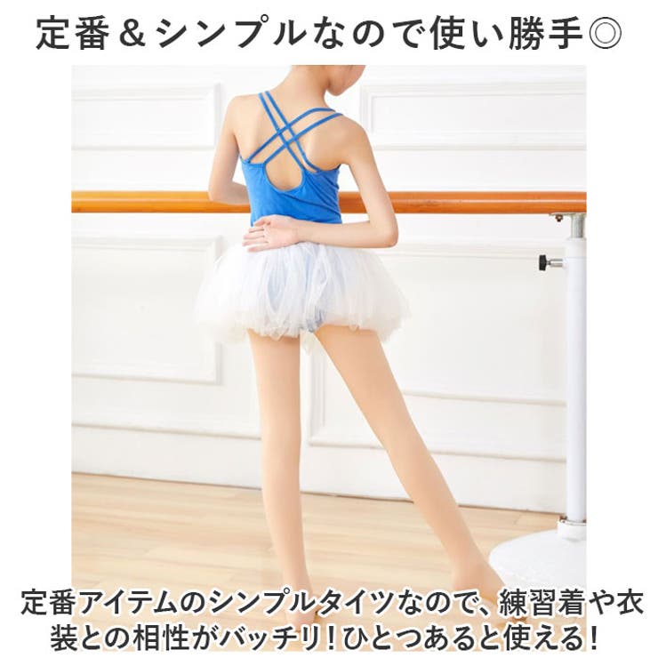 バレエ