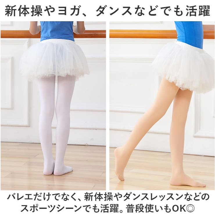 バレエ