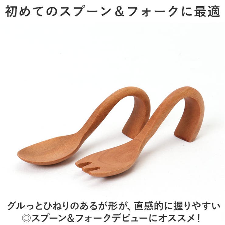 ベビー