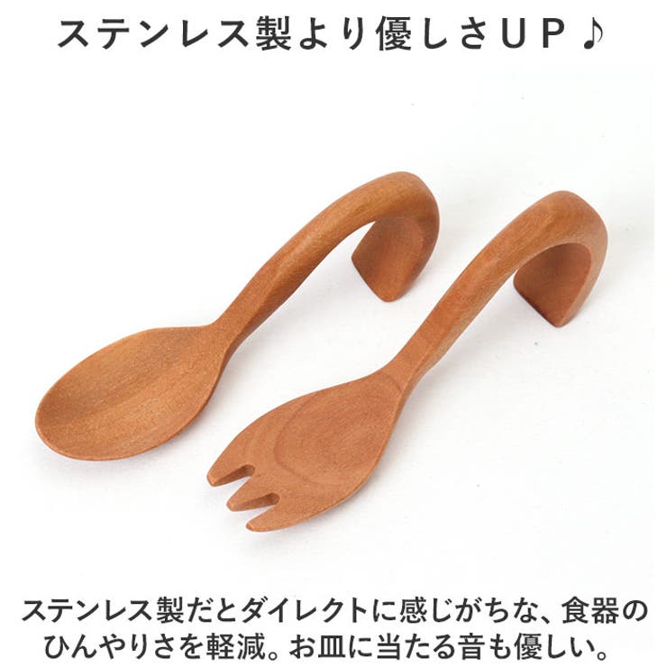 ベビー