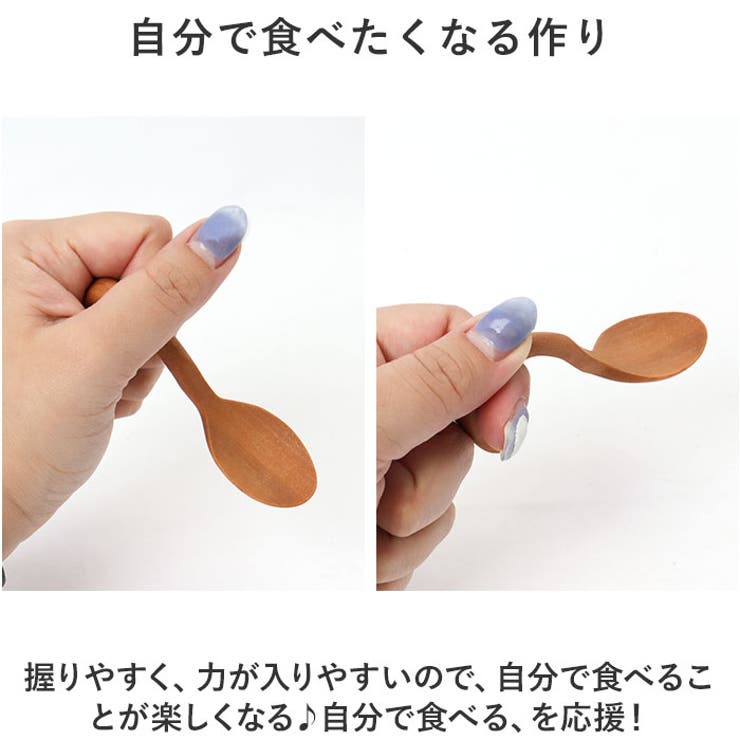 ベビー
