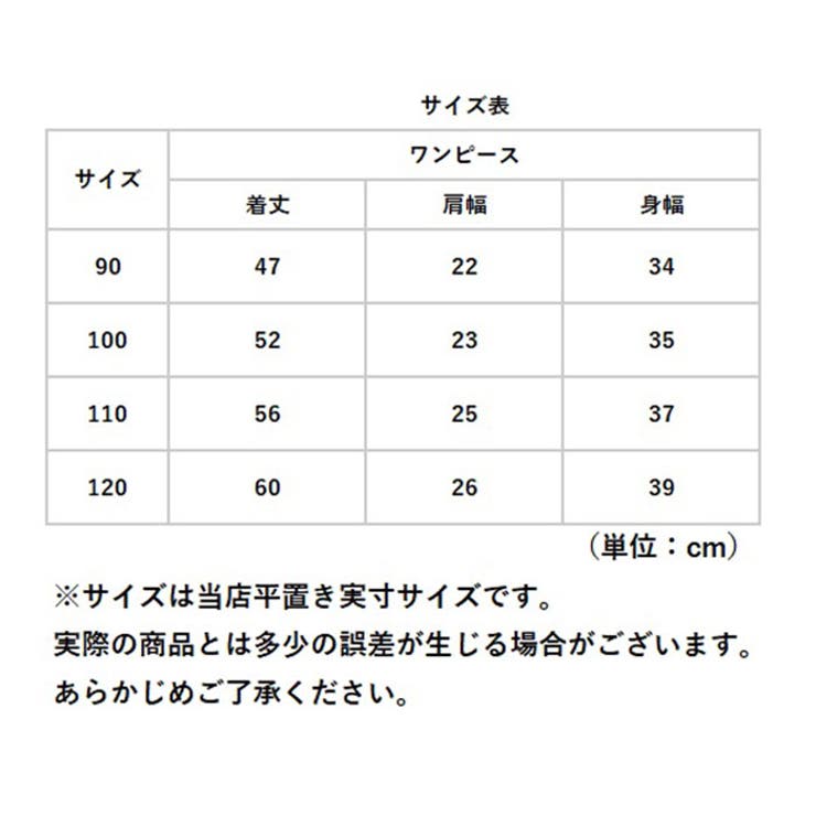 デニムスカート nads2990 | BACKYARD FAMILY | 詳細画像11 