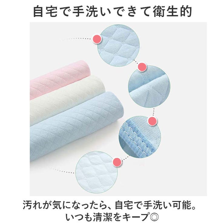 おねしょシーツ pk70120 | BACKYARD FAMILY | 詳細画像9 