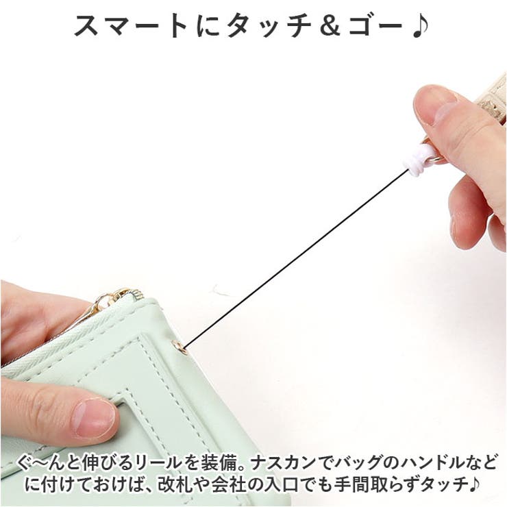 デイリーポーチ クリアタイプ | BACKYARD FAMILY | 詳細画像5 