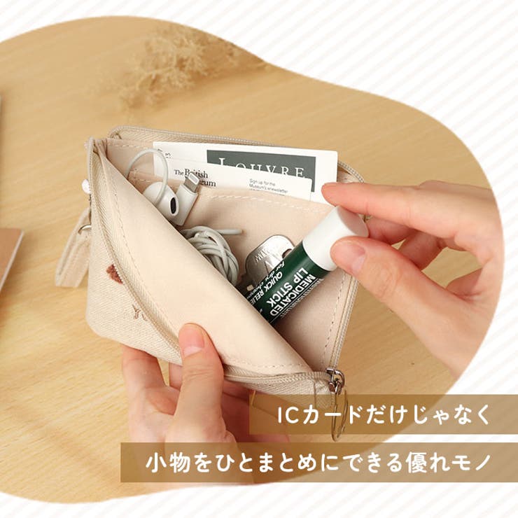 デイリーポーチ | BACKYARD FAMILY | 詳細画像3 