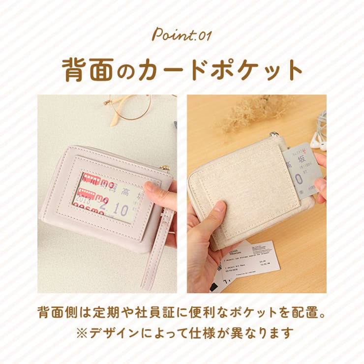 デイリーポーチ | BACKYARD FAMILY | 詳細画像4 