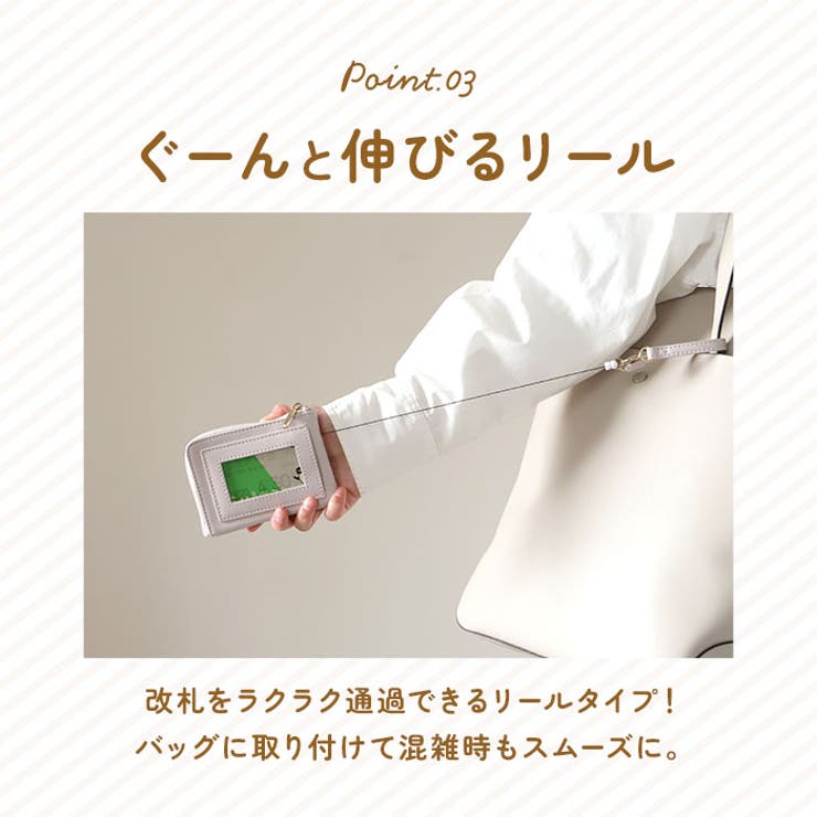 デイリーポーチ | BACKYARD FAMILY | 詳細画像6 