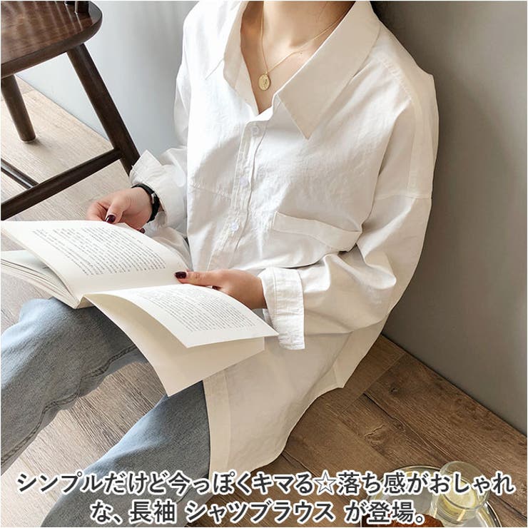 春夏秋 シャツブラウス 長袖 seblouse5623 | BACKYARD FAMILY | 詳細画像2 