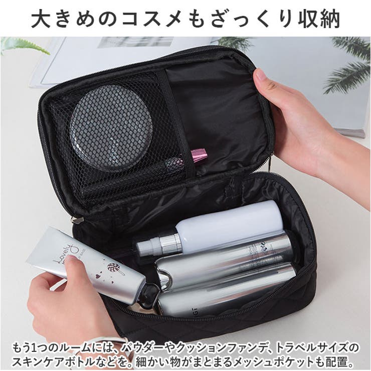 ママバッグ・マザーズバッグ＞おまもりポーチ【携帯用シートが