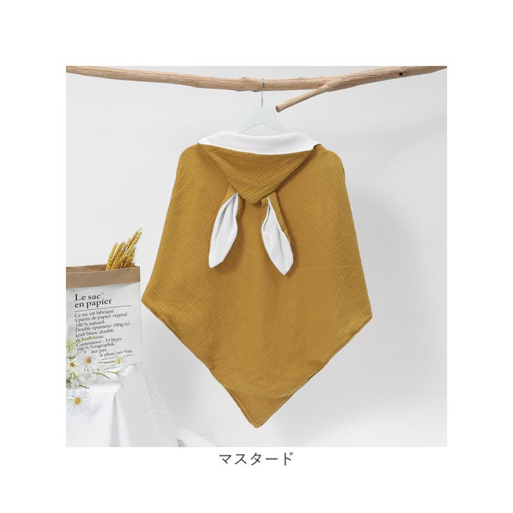バスローブ キッズ ベビー フード付き うさぎ耳 ysbaby5535 | BACKYARD FAMILY | 詳細画像14 