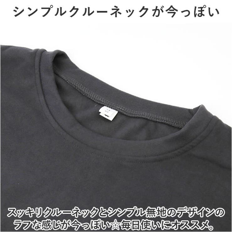 Ｔシャツ 長袖 レディース トップス 春 秋 aml023 | BACKYARD FAMILY | 詳細画像9 