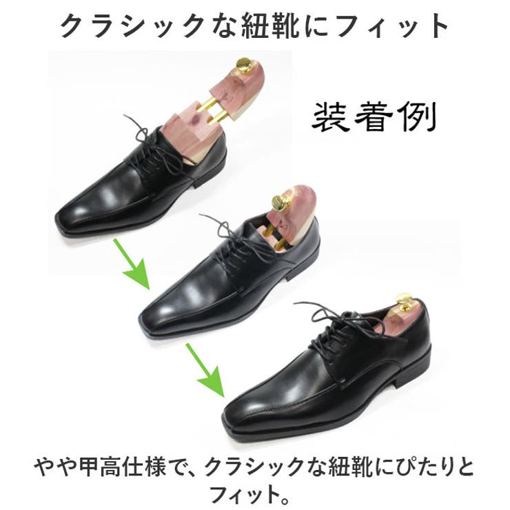 DONOK アロマティック レッドシダーキーパー | BACKYARD FAMILY | 詳細画像5 