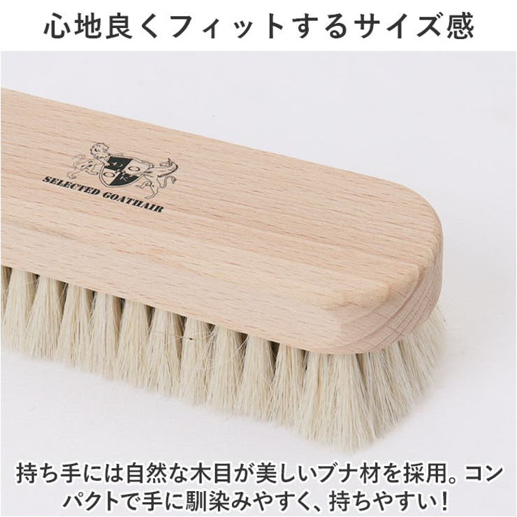 DONOK セレクテッドゴートヘアブラシ | BACKYARD FAMILY | 詳細画像4 