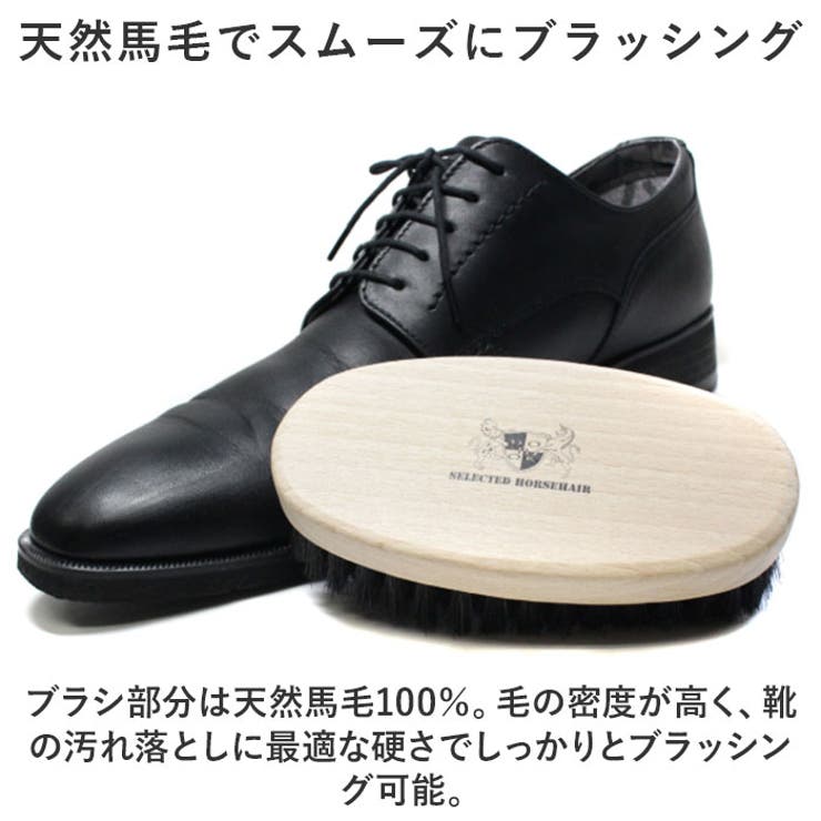 DONOK セレクテッドホースヘアブラシ | BACKYARD FAMILY | 詳細画像3 