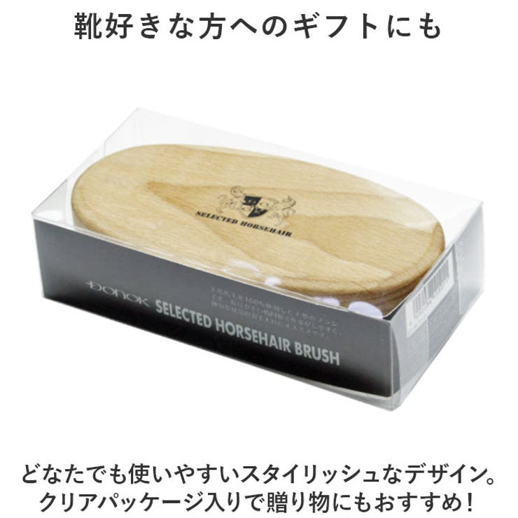 DONOK セレクテッドホースヘアブラシ | BACKYARD FAMILY | 詳細画像6 